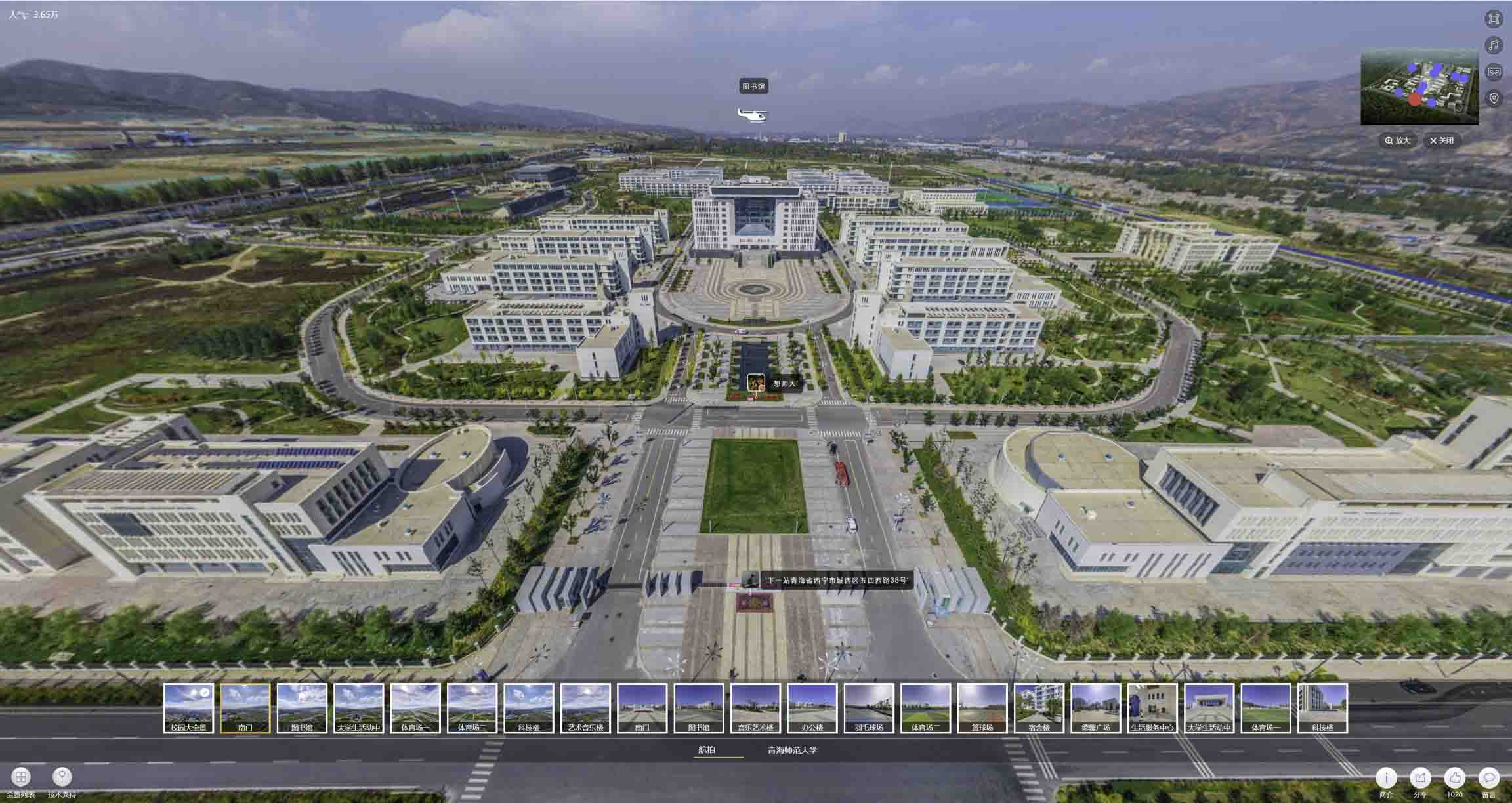 哈尔滨油菜花-惊艳半生的花海仙境